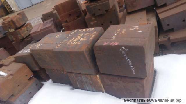 Поковка стальная разных видов и форм