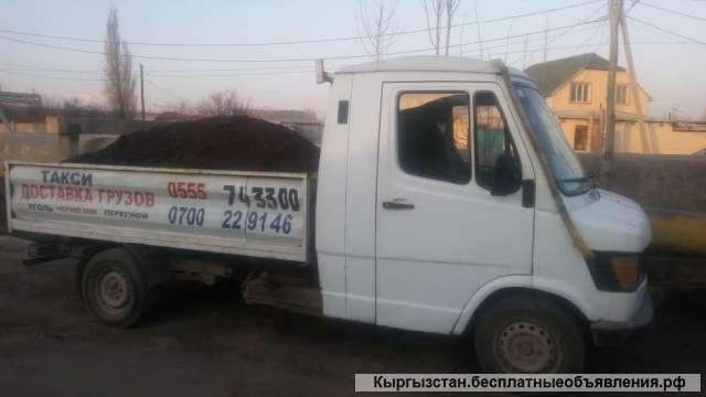 Чернозем перегной, услуга самосвала до2.5 тонн
