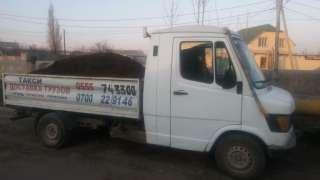 Чернозем перегной, услуга самосвала до2.5 тонн