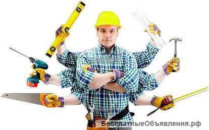 Грузчики, Разнорабочие, Отделка