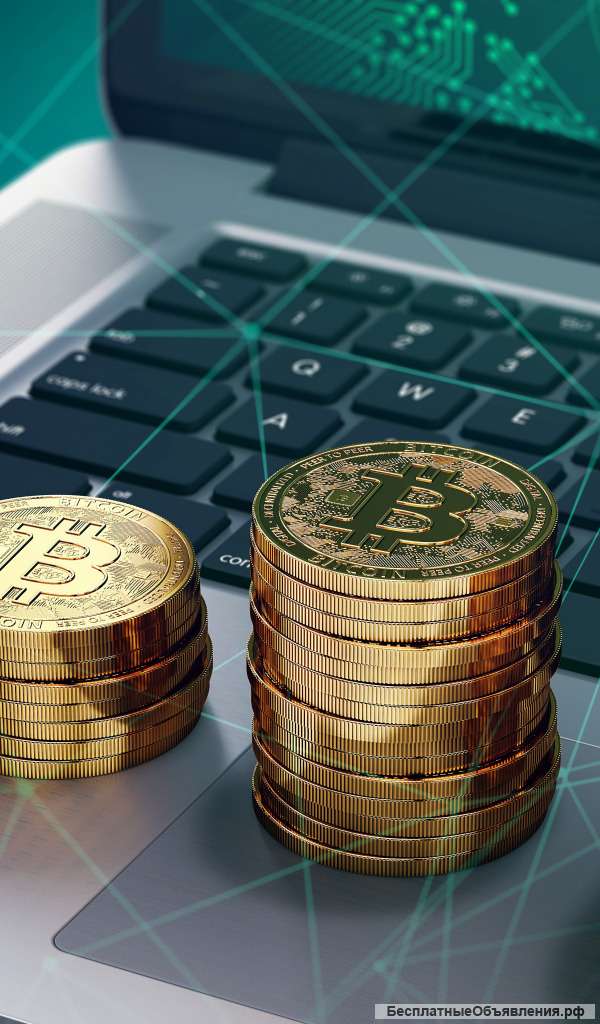 Менеджер по удаленной работе с клиентами
