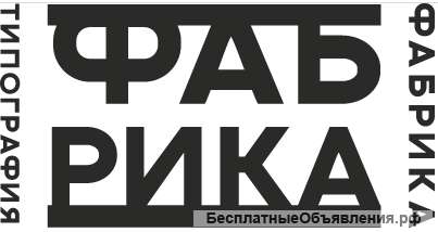 Печать удостоверений на заказ