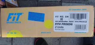 Задние тормозные диски FiT FR0696 (комплект)