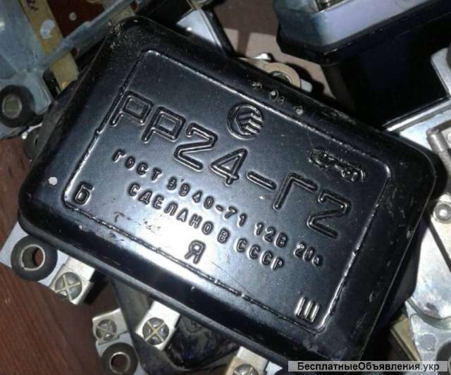 Реле-регулятор РР24-Г2