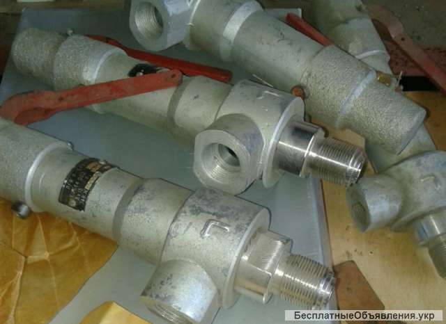 Клапан предохранительный КК 7644.000