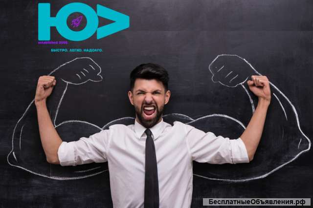 Агенты/ Менеджеры по продажам/ Студенты