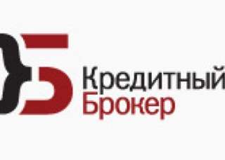 Получить кредит проще чем вы думаете