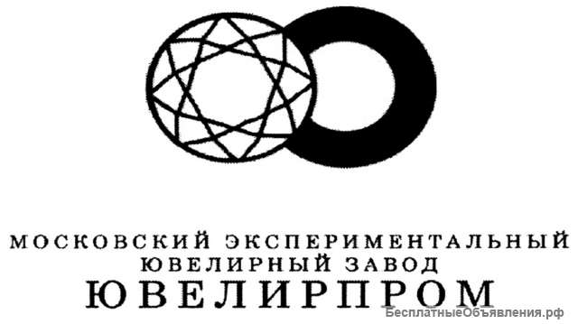 Куплю акции АО «МЭЮЗ «Ювелирпром»