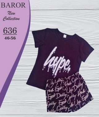 Трикотажные изделия мелким оптом и в розницу