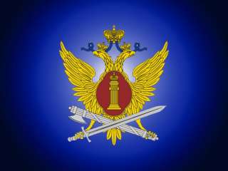 Младший инспектор