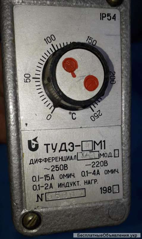 Регулятор температуры ТУДЭ-4М1