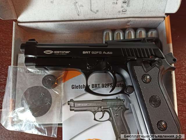 Пневматический пистолет Gletcher BRT 92FS Auto
