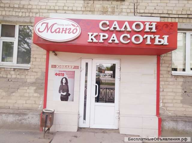 Мастер -универсал