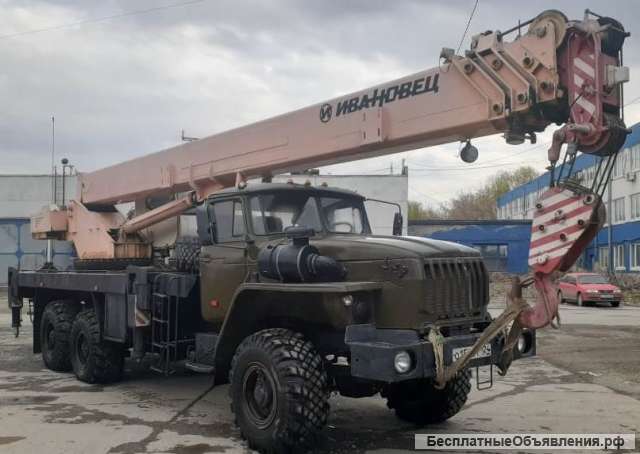 Автокран КС-45717-1Р, Урал, 25тн-31м, Цена: 3 199т.р