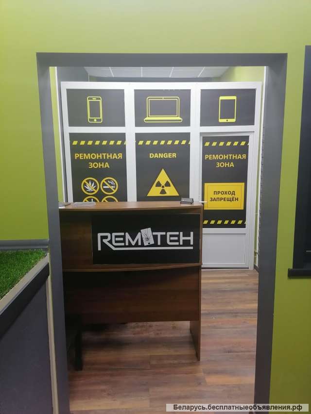 Ремонт телефонов, ноутбуков, планшетов, квадрокоптеров, приставок