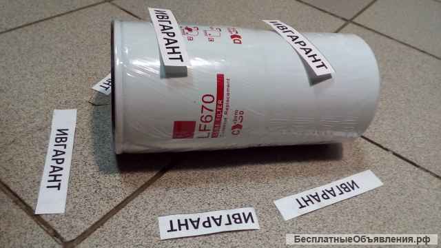 471-00080 Фильтр масляный 471-00080