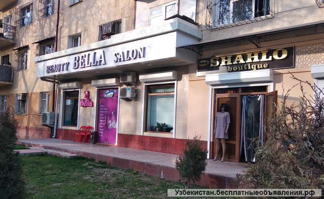 Салон красоты Bella