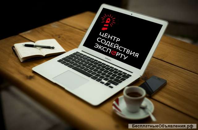 Поможем пройти сертификацию ISO 22301