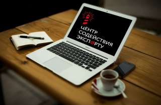Поможем пройти сертификацию ISO 22301
