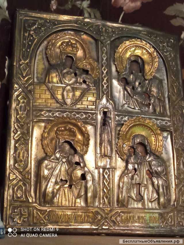 Икона