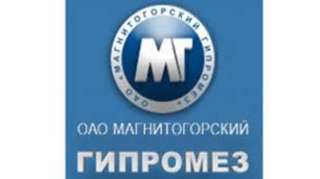 Куплю акции АО «Магнитогорский Гипромез»