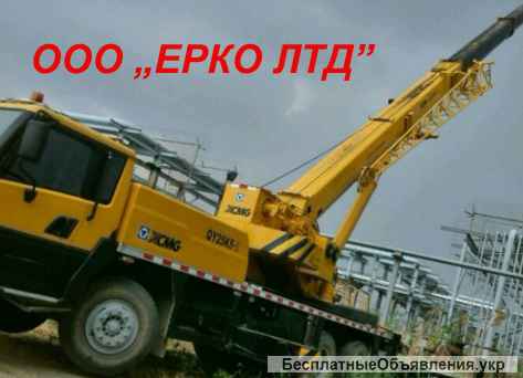 Аренда автокрана 70 тонн Като услуги крана Ровно 16, 25 т, 40, 180 тн, 300 тонн