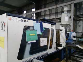 Термопластавтомат TNR 250