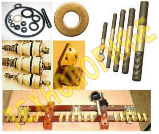Ввод трансформаторный ВСТБ-35/2000-1 УХЛ1