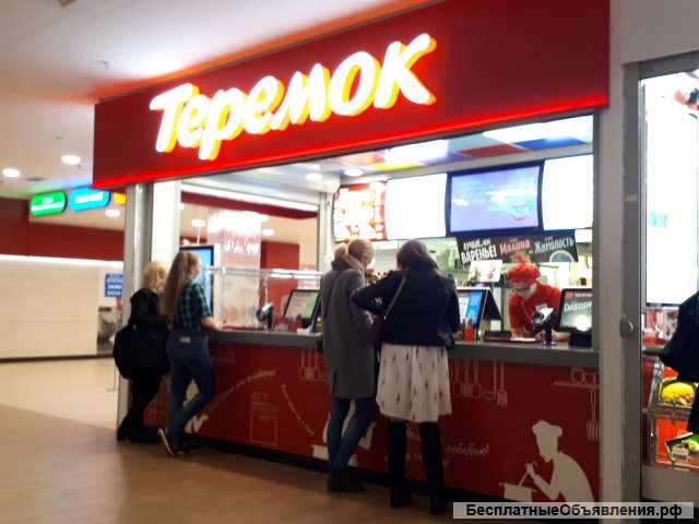 Повар-блинопек в сеть ресторанов "Теремок"