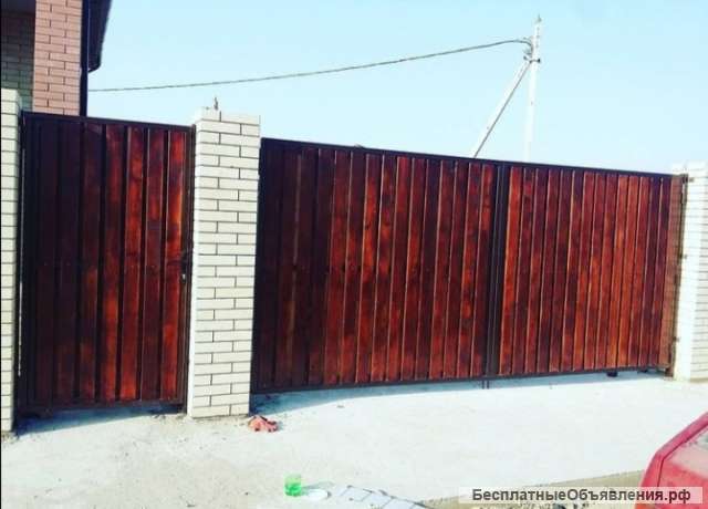 Сварочные работы