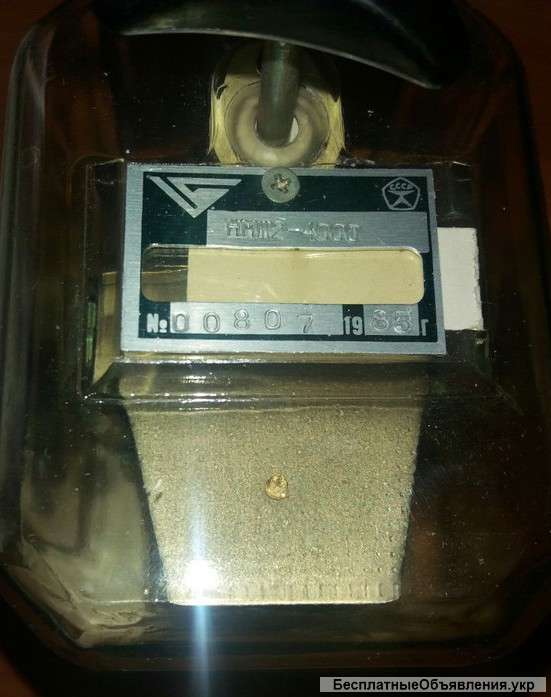 Реле НМШ2–4000