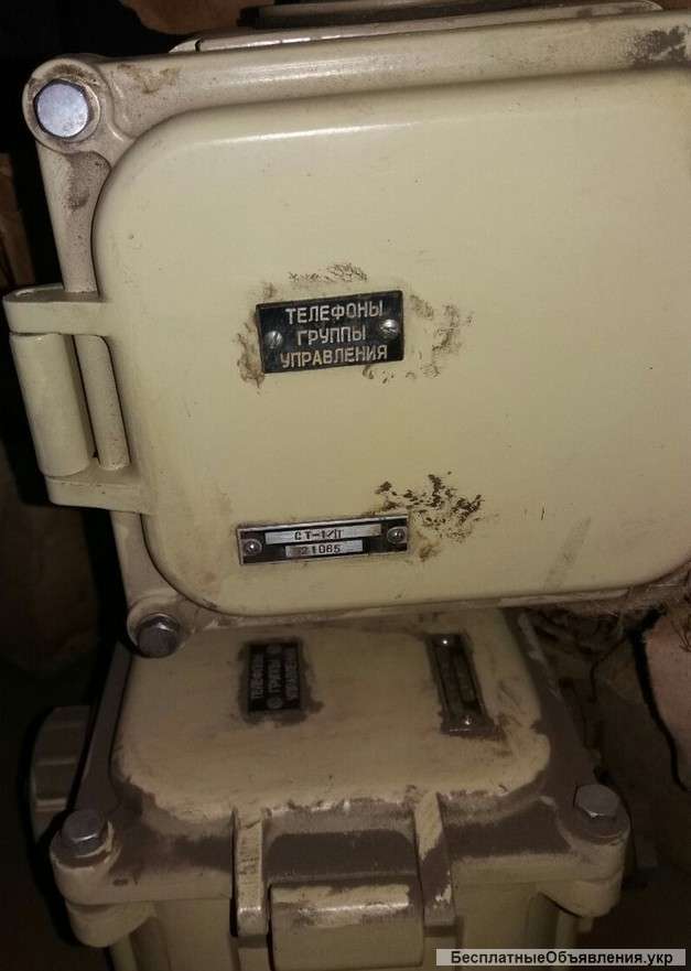 Аппарат телефонный судовой СТ-1/П