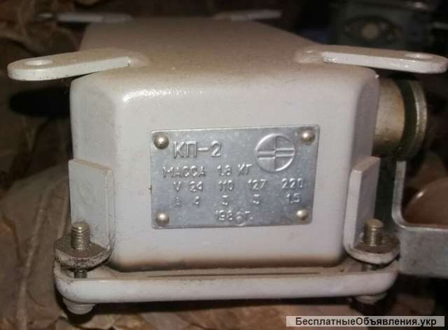 Ключи судовые клотиковые КП-2, КК-2