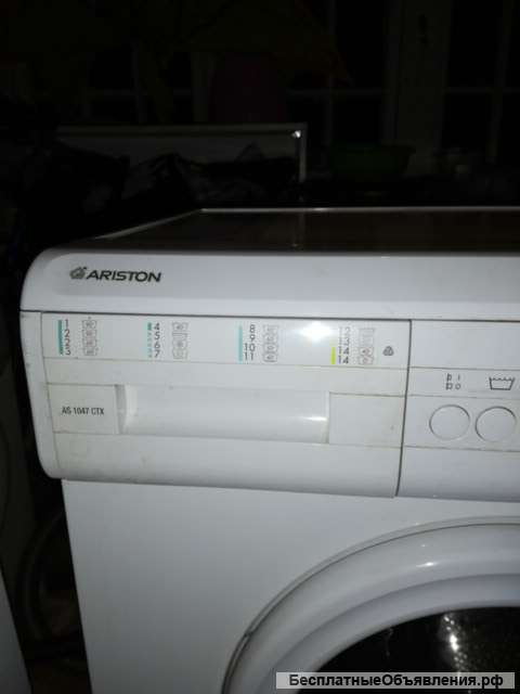 Ariston AS 1047 CTX