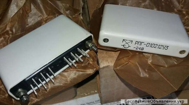 Реле РПГ-010212 24В