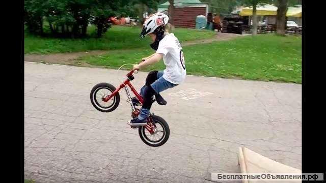 Объявляется набор в группу экстрим BMX и МТБ детей и взрослых