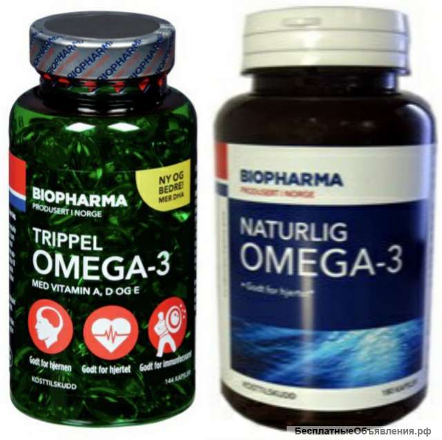 Омега 3 из Норвегии