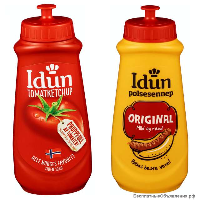 Кетчуп и горчица из Норвегии