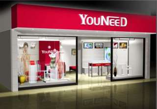 Бесплатно доставлю товары Youneed и Healthy Joy по цене - 80% При заказе до 9 мая