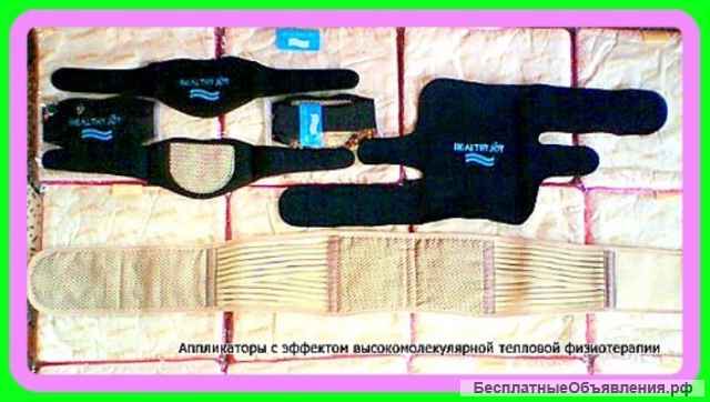 Бесплатно доставлю товары Youneed и Healthy Joy по цене - 80% При заказе до 9 мая