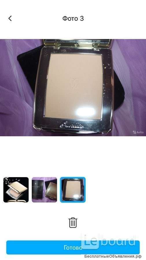 Пудра новая Guerlain Parure оригинал цвет тон светлый 2 чехол черный замша коробок зеркало косметика