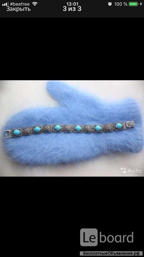 Браслет новый капельное серебро бирюза камни натуральные украшение ювелирное женский аксессуары мода