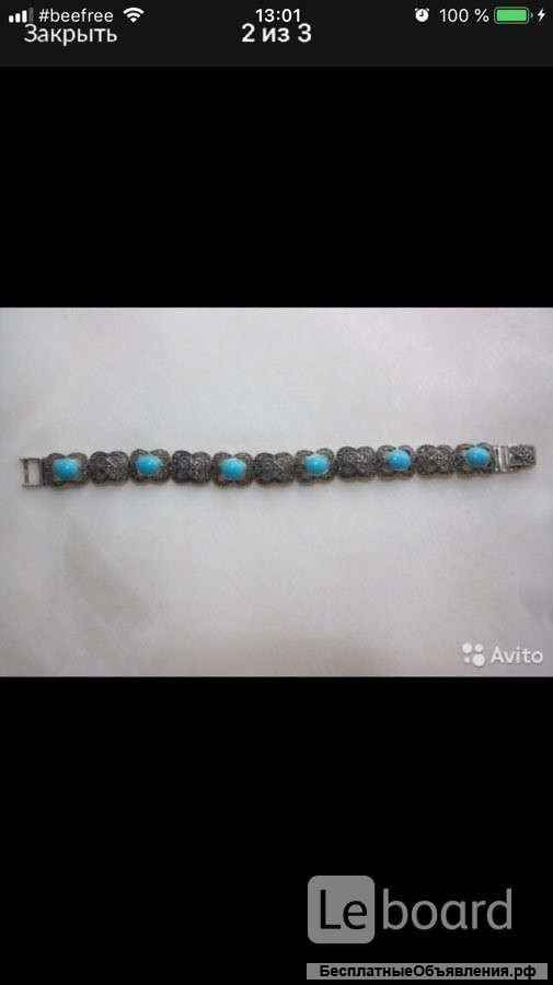 Браслет новый капельное серебро бирюза камни натуральные украшение ювелирное женский аксессуары мода