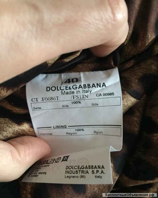 Плащ женский новый Dolce&Gabbana Италия 46 М размер леопард коричневый миди длина шелк оригинал мода