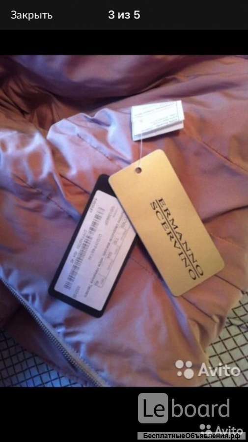 Пуховик куртка новая Ermanno Cervino S M 42 44 46 розовый капюшон мех волк натуральный корсет парка