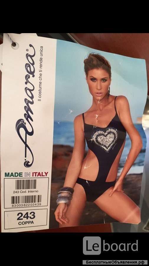 Купальник слитный новый Amarea Италия 46 M сдельный синий пайетки паетци сердце серебро принт вышиты