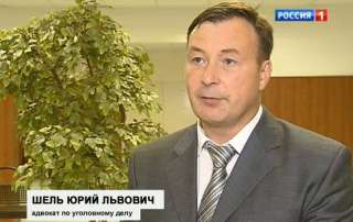 Адвокат по наследству в Москве