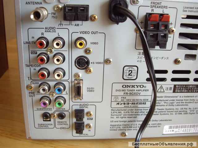 Музыкальный центр Onkyo FR-9GXDV Made in japan