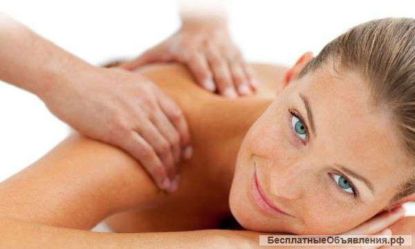 Услуги профессионального массажа от мастера