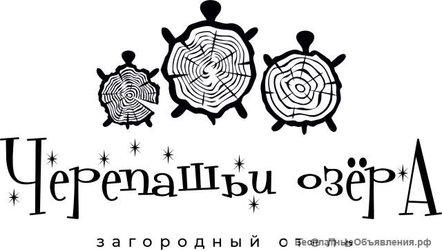 Сторож